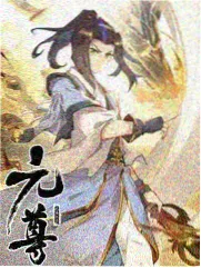 元敬分集精讲合集 2025年解说专题图